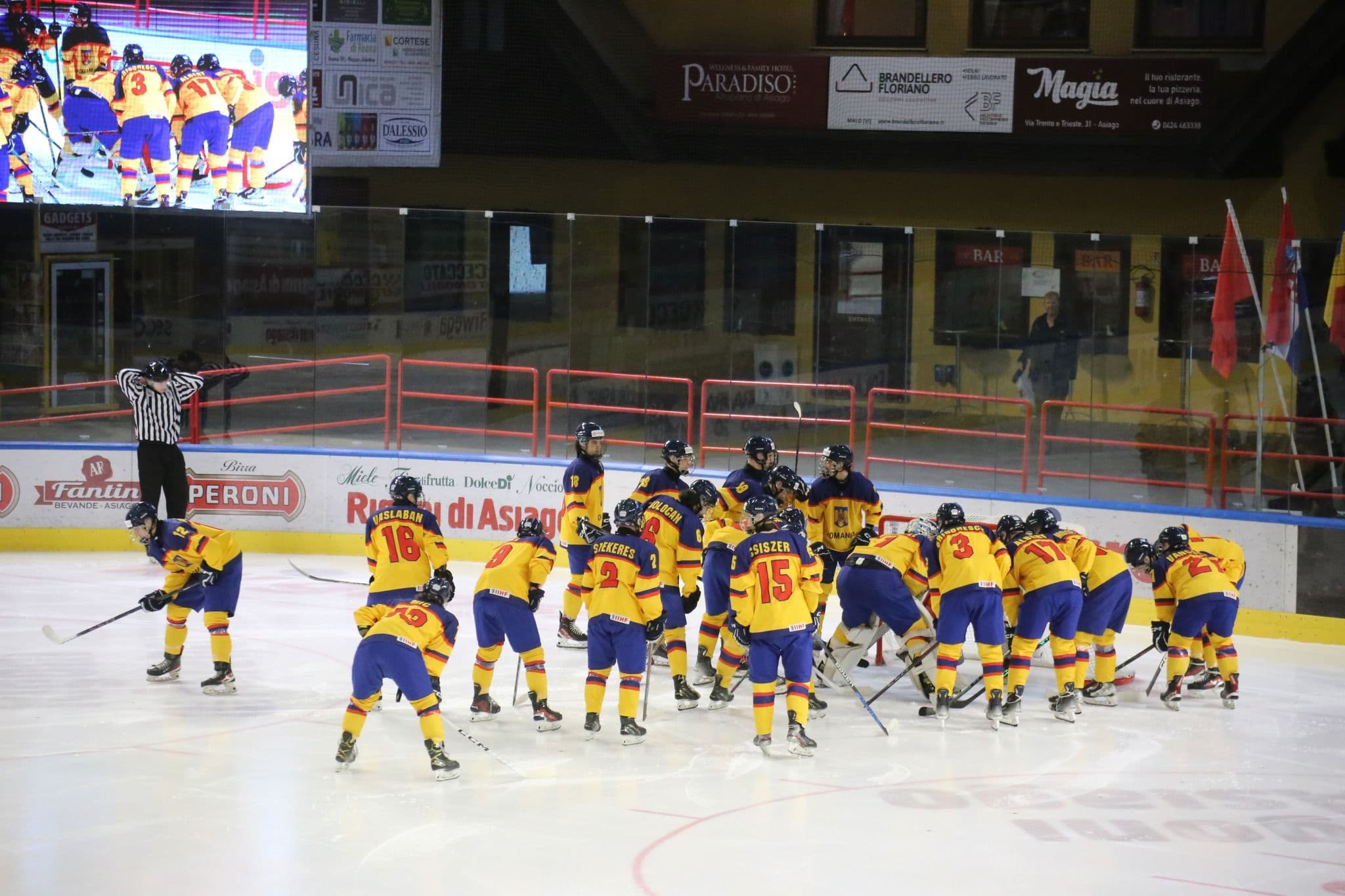 Echipa nationala  U18