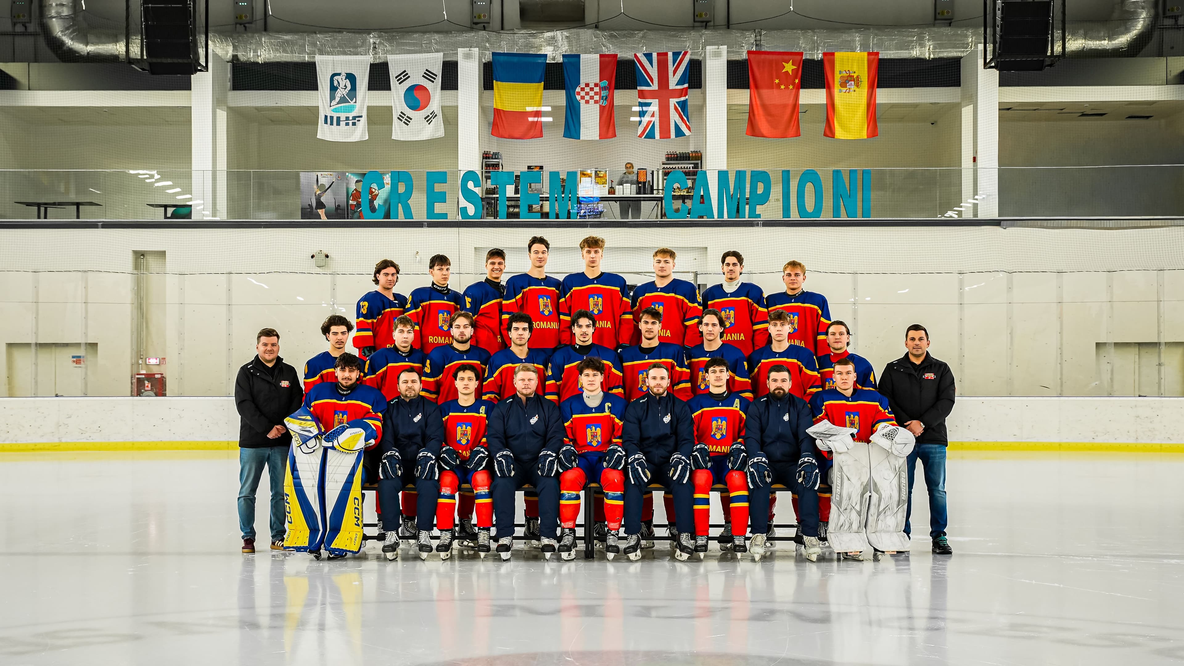 Echipa nationala U20